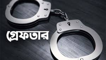 আত্রাইয়ে ৫০০গ্রাম গাঁজাসহ বৃদ্ধ গ্রেফতার